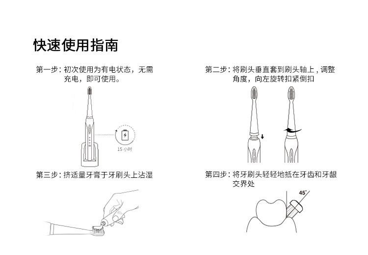 小白-1_01_14