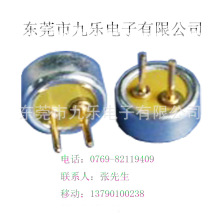 中国制造产销优质高性能高保真焊点咪头传声器6027麦克风录音咪头