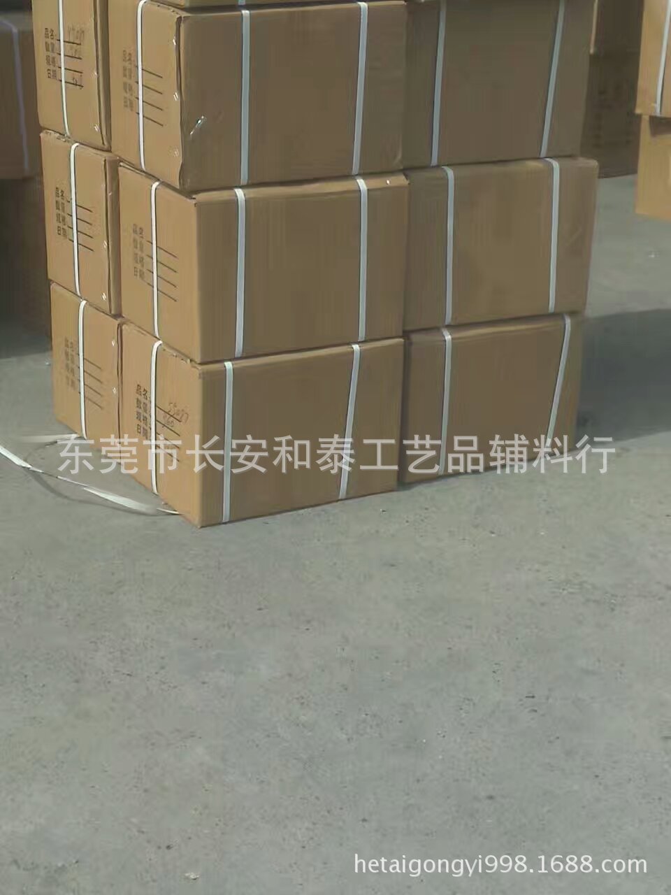 mmexport1492527411387