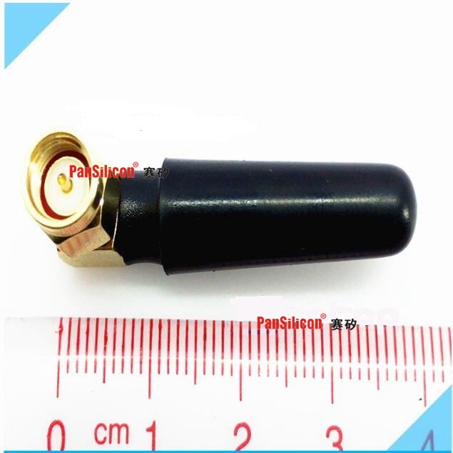 2G 3G CDMA小辣椒弯头 小尺寸GSM模块小型终端天线 移动