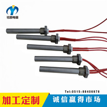 ����Һ�w�ӟ�� ��Ʒ�|������늟�� ���o�̼����P� ��ˮ�ӟ��