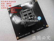 CX3001 QFP32西尔特适配器SUPERPRO5000 5000E 5004EGP专用座