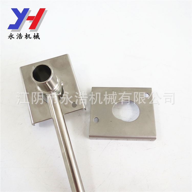 不锈钢焊接喷嘴