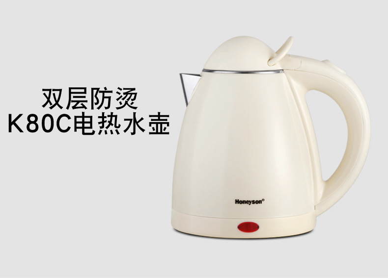 B-K80C白色套装副本_02