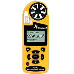 北京恒奥德 H-NK4500便携式气象站