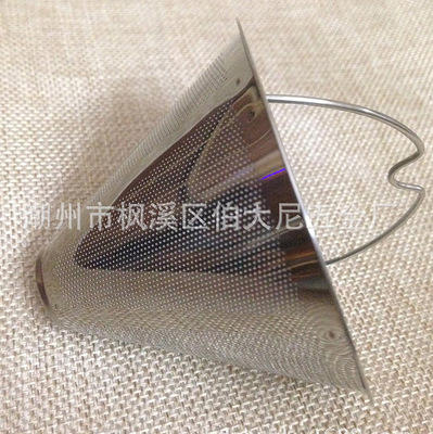 咖啡滤网茶漏304不锈钢过滤器双层隔渣手冲咖啡筛网工厂可拿样品|ms