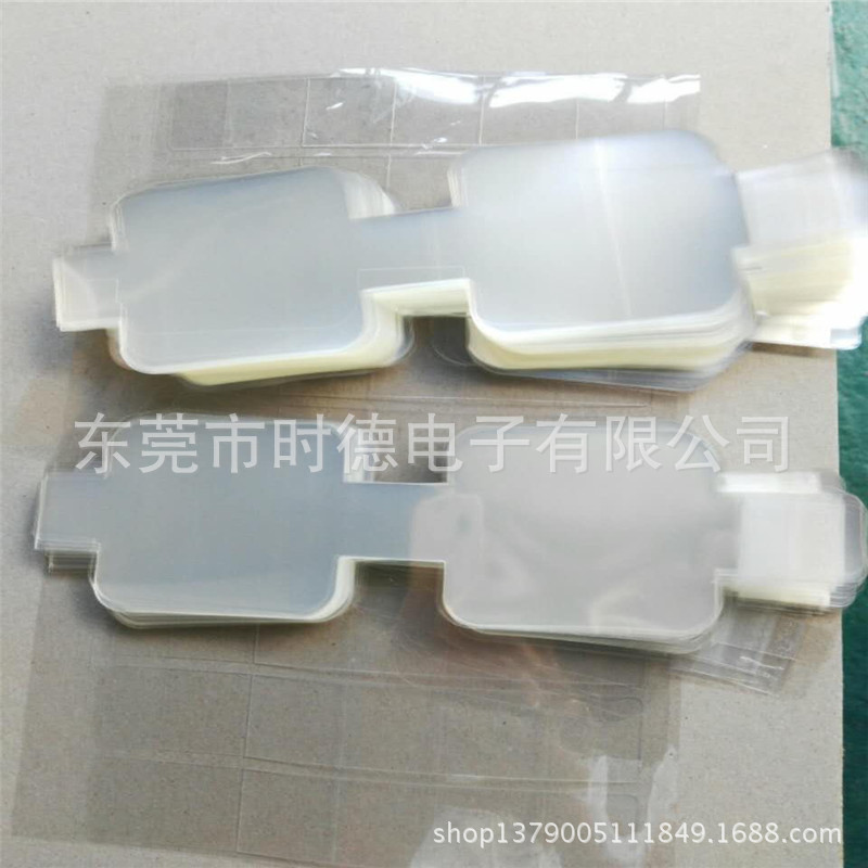 微信图片_20170810125420