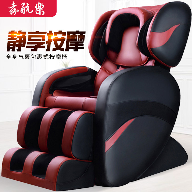 厂家直销多功能电动按摩沙发全身气囊包裹揉捏振动气压热敷按摩椅