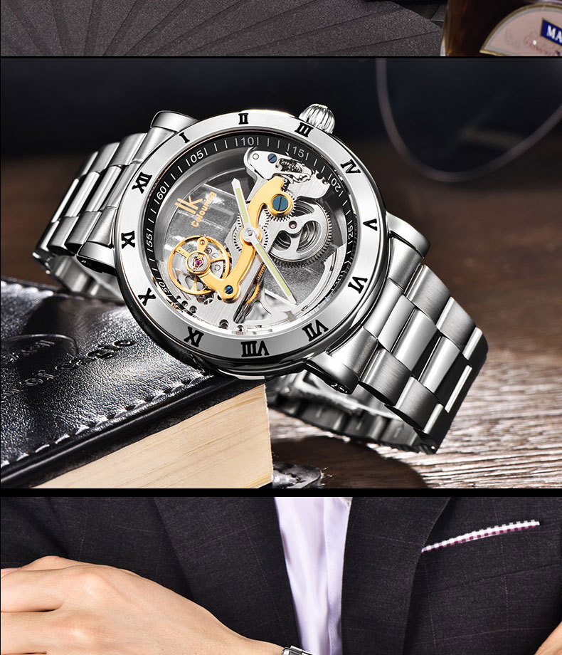 98399钢带皮带_18