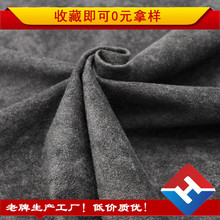 �F؛��ë�q�� ȫ�컨�c�q ��߷��b����