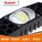 led路燈模組 30W-60W壓鑄鋁LED模組路燈散熱器蜂窩狀模組廠家直銷