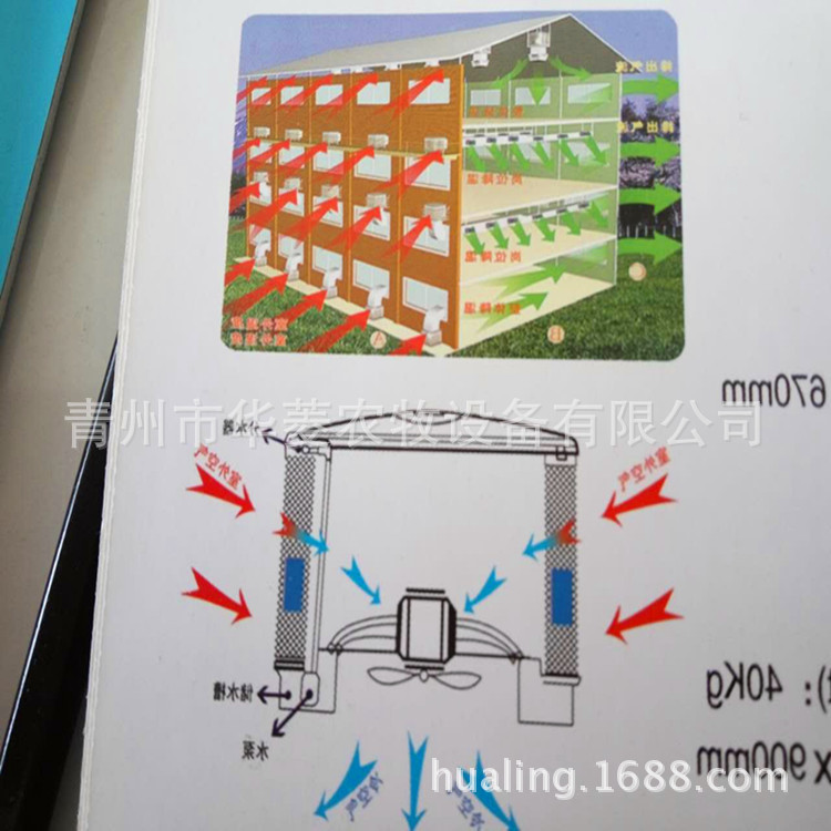 微信圖片_20170426112455