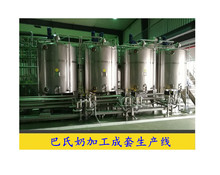 ���I���������r�̼ӹ��O�� С�Ͱ��������a�� ������ȫ���O���½�