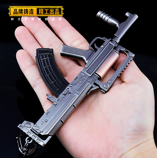 �^�س��u Grozaͻ�������Ͻ�����ģ�� �^�ش��Ӛ�耳׿�15cm