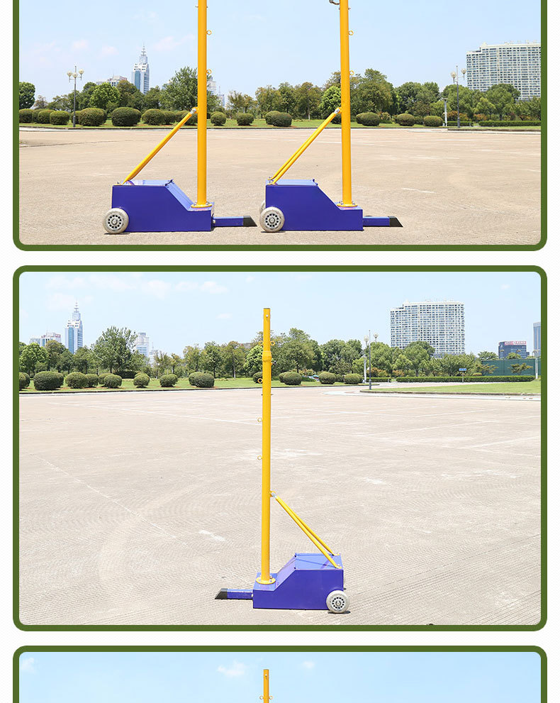 气排球网架详情12