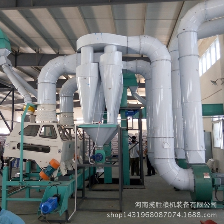 米厂碎米成套清理分级设备 除尘设备 提升输送设备