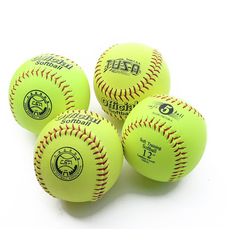 softball 12寸标准垒球 牛皮 PVC 二层皮可定棒球训练比赛专业