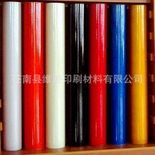 ��ɫPVC�����z����(�t�S�{�G)���ɫPVCPVC�͜ط�ˮ�˺�