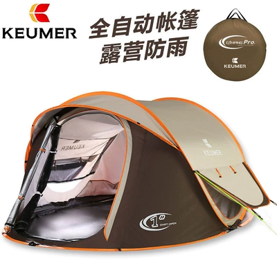 [Gift Customization] Cross-Border Manufacturer Automatic Tent Outdoor 3-4 People Camping Style Double-Layer Rainproof Sunshade (Çadırlar)