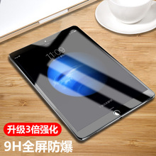 mipad4䓻Ĥ O2{ipad3ƽĻ䓻屣oNĤ