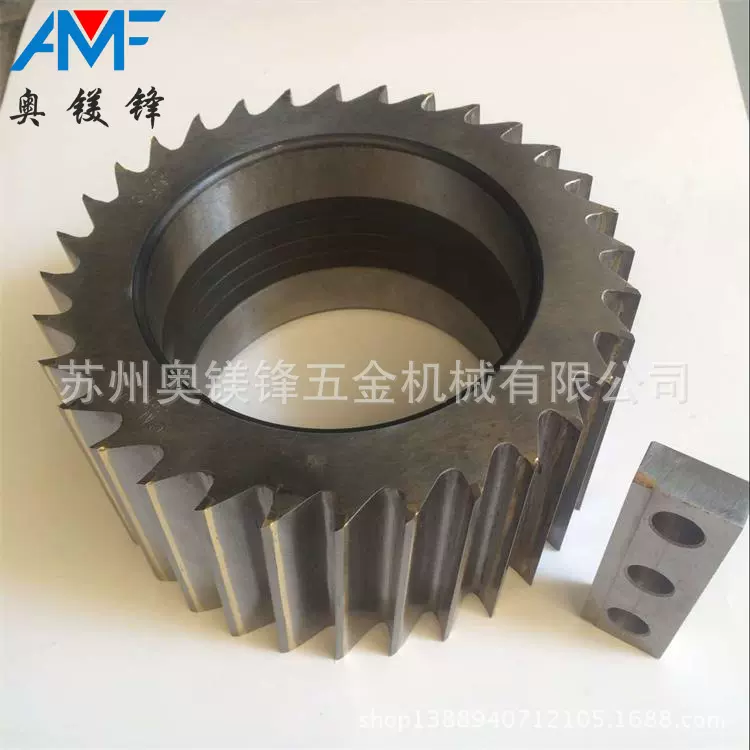 螺旋滚刀塑料切粒机滚刀刀口镶钨钢滚刀造粒机滚刀切粒机滚刀