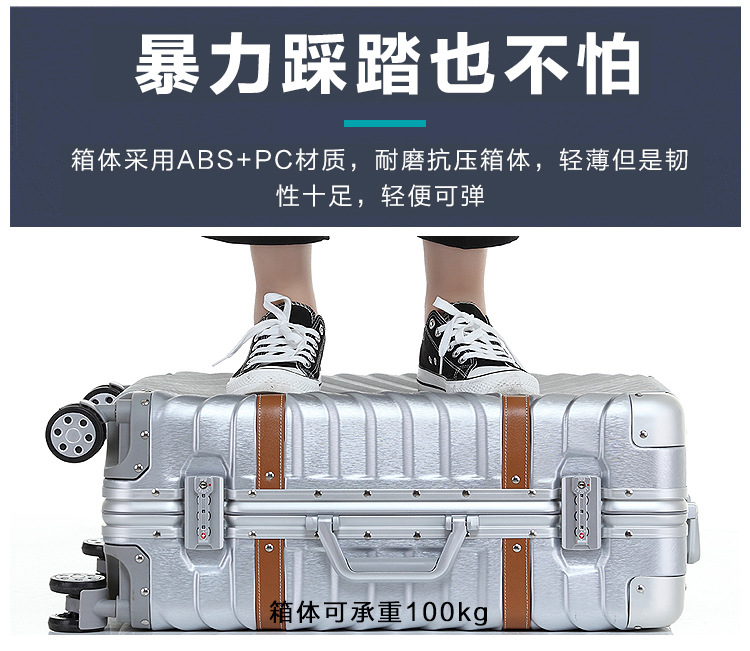 复古--尊贵-皮带--钻石4款合并_18