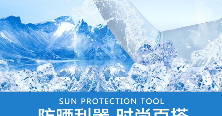 未标题-1短款_04