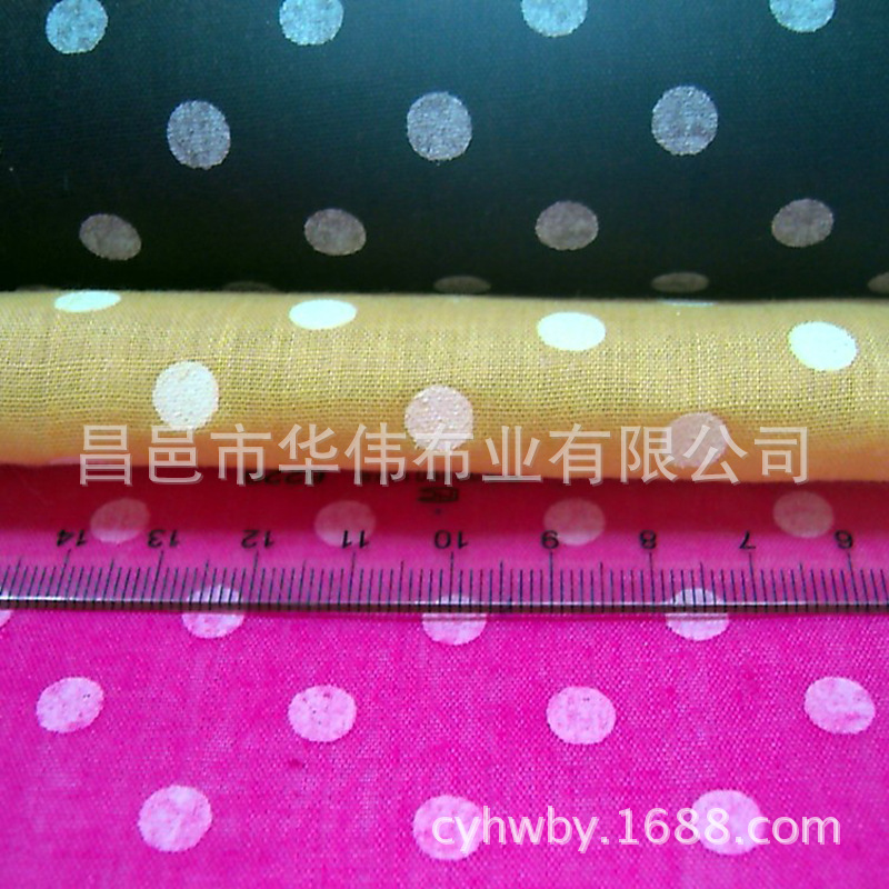 TC涤棉混纺圆点印花布 格子布料现货 手袋箱包化妆包童车里布面料