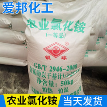 厂家批发食用碱碳酸氢钠水处理工业级 小苏打食用碱面纯碱碳酸钠