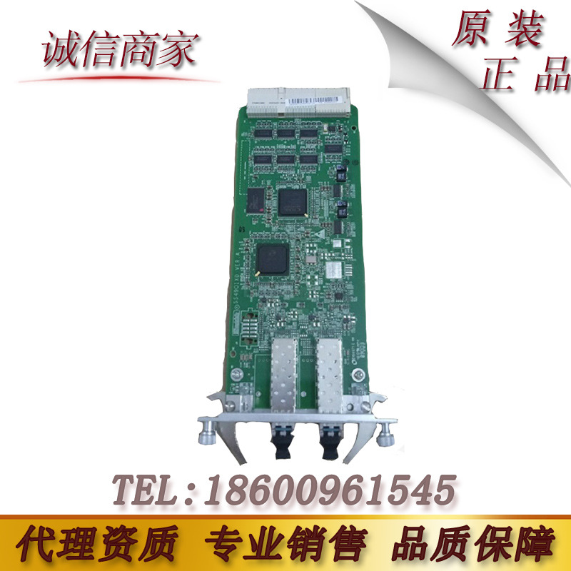 华为（Huawei）SS49OI4D02-S4.1 2口光纤带模块RTXM159-400