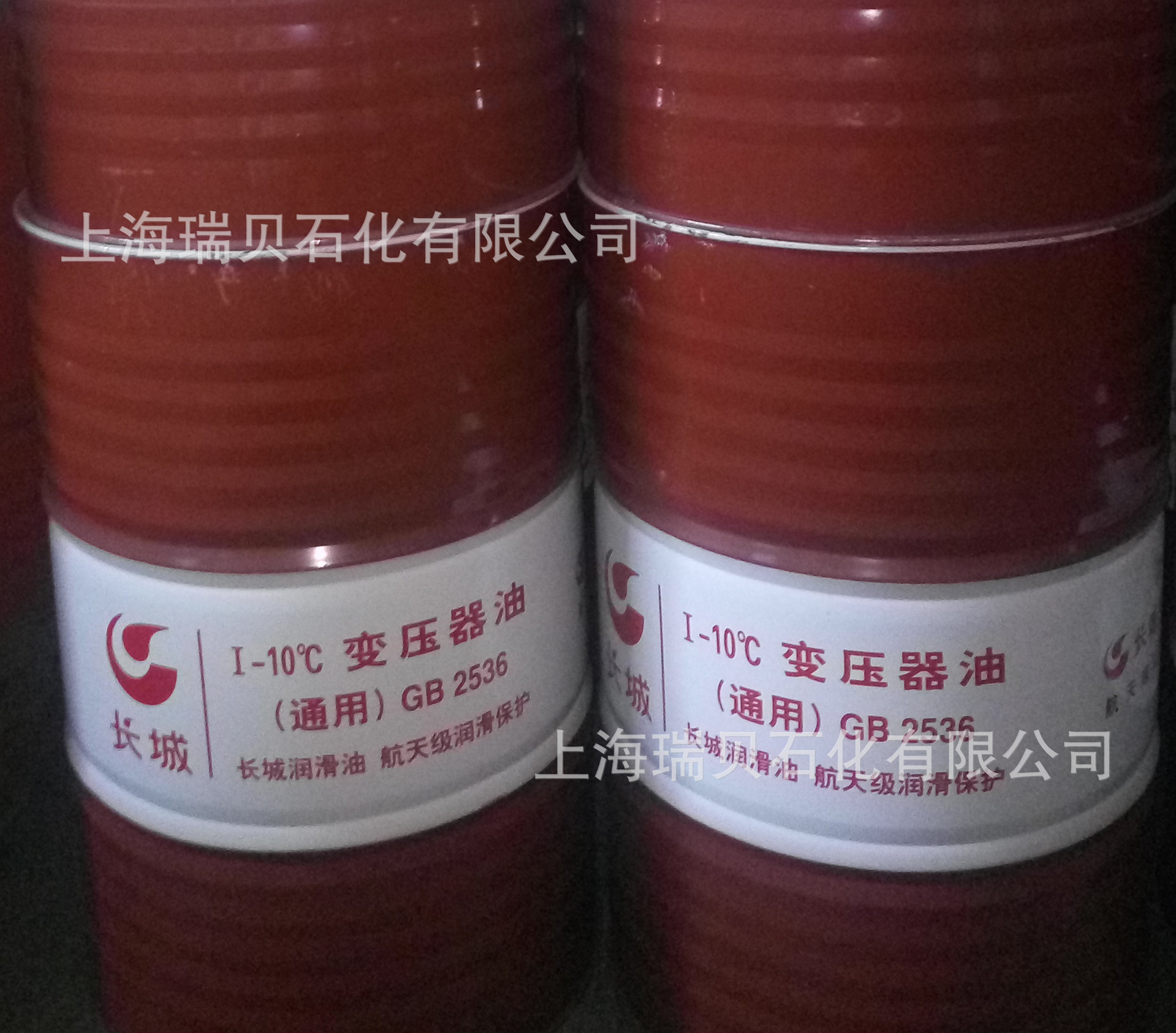 ��������25�ű�ѹ���ͣ�������Ե�ͣ�I-10C��ѹ����