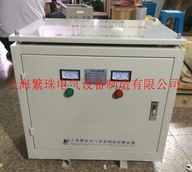 CE认证SG-120KVA/120KW380V变460V进口设备专用三相升压变压器