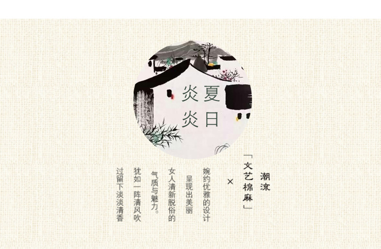 Gilet femme BRANCHE en Coton - Ref 3318280 Image 14