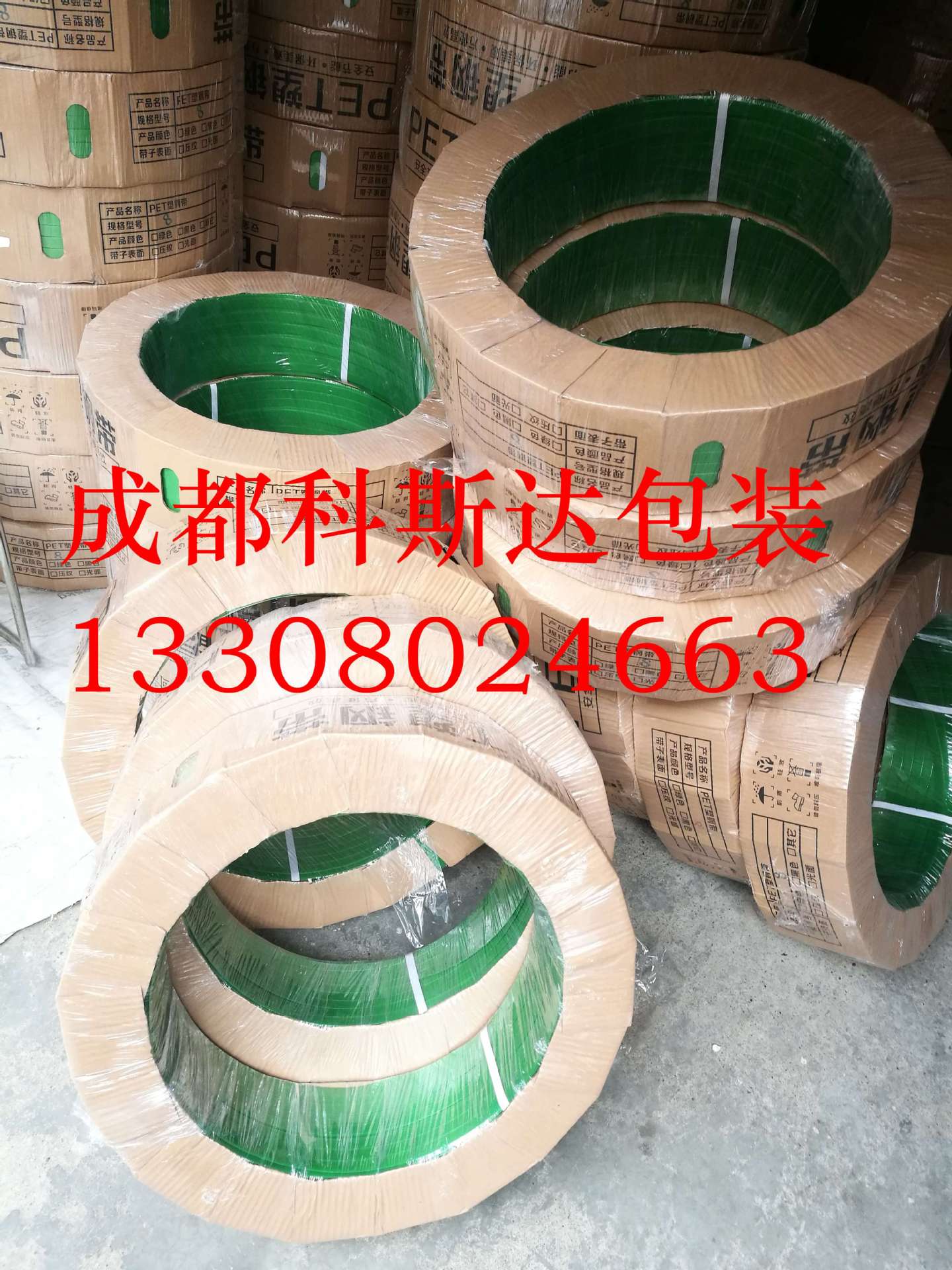 IMG_20170316_090701_副本