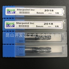 Starpoint Inc台湾元象铣刀/SAP铣刀 规格2018  5mm  1R 原装正品