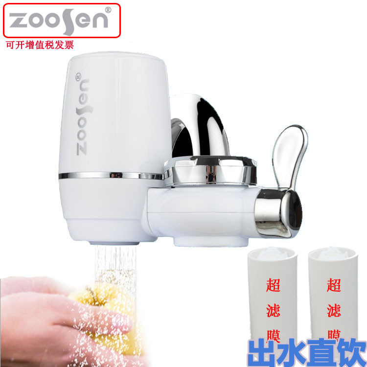 Hollow fibre UF Foreign trade Exit Tap Water purifier household kitchen Preposition filter Direct drinking