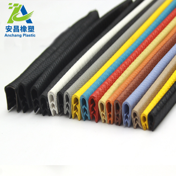 u型密封条 u型包边条 u型胶条 装饰密封条 可来图来样加工定做