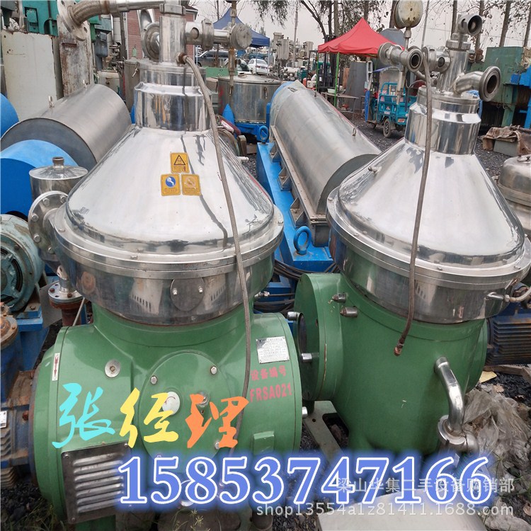 处理二手离心机 二手碟式分离机 二手巨能470实验室碟式离心机