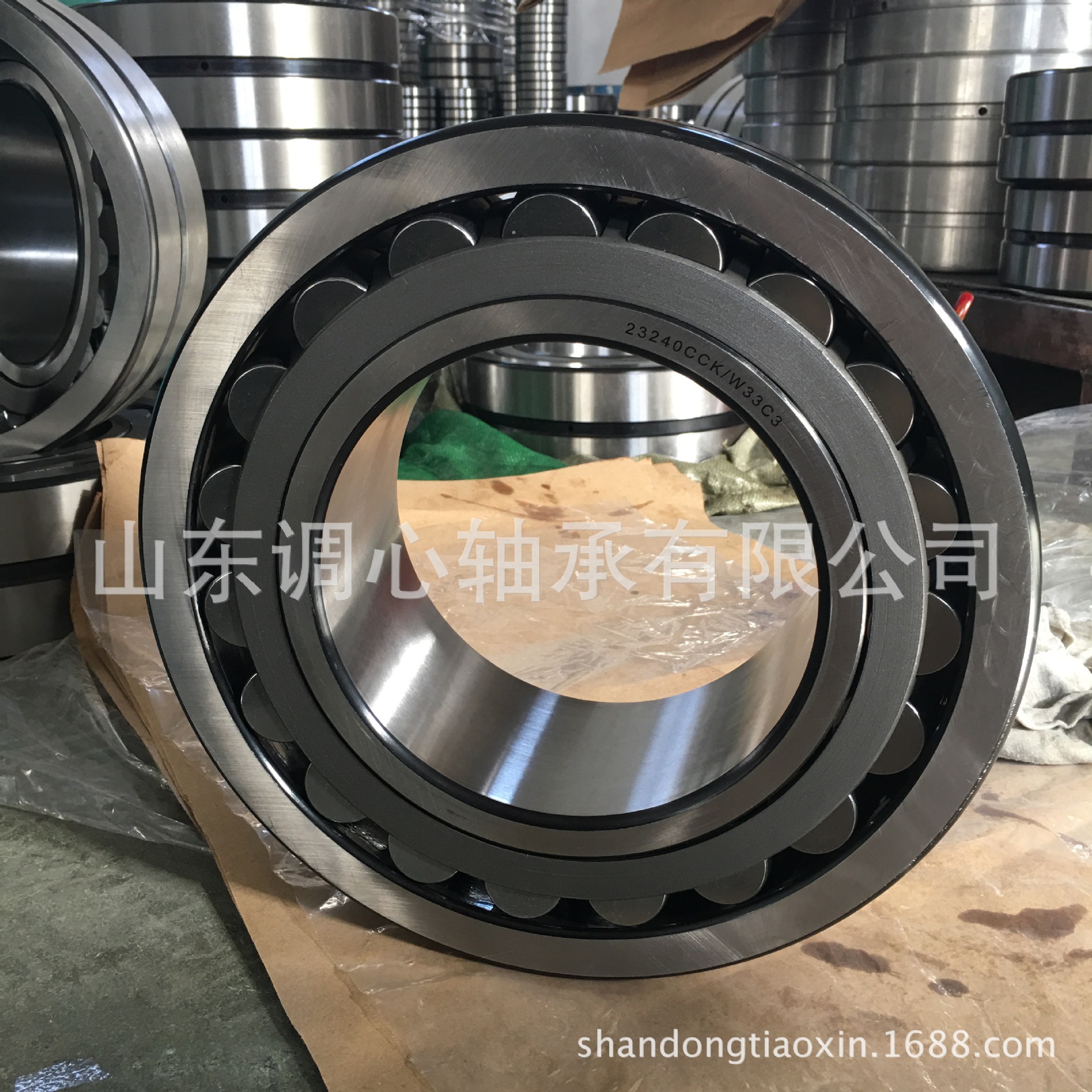 球面滚子轴承23240 调心轴承厂家长期现货供应 轴承23240CC/W33C3