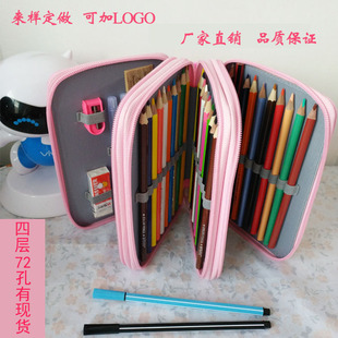 32 52 72ɫ��׹P�����I��ɫ����������������U�U�P�й��Sֱ�N