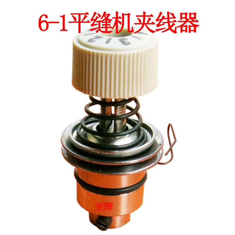 标准6-1夹线器 平车夹线器