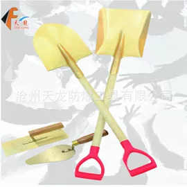 防爆工具;钢丝钳