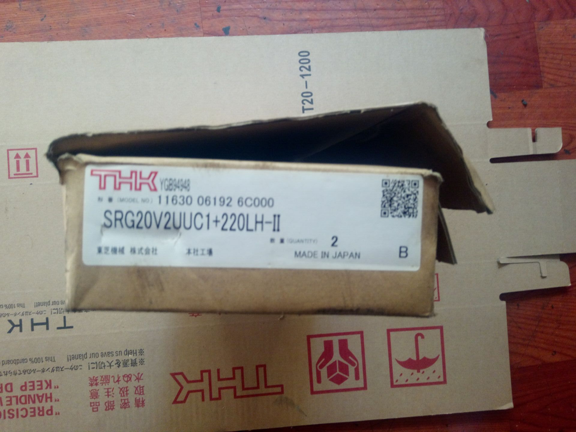 THK直线导轨 THK滑块 SRG20V SRG20V2UUC1+220LH