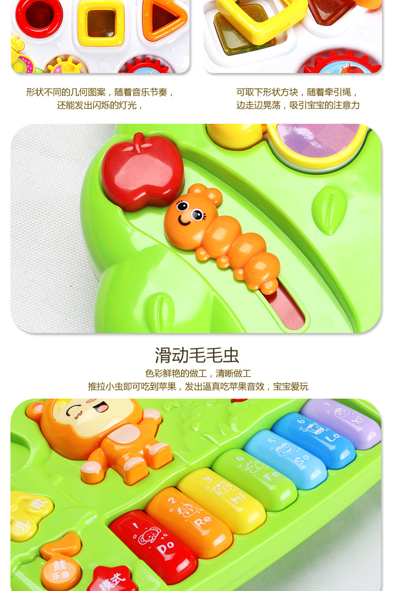 推车3详情上部_09