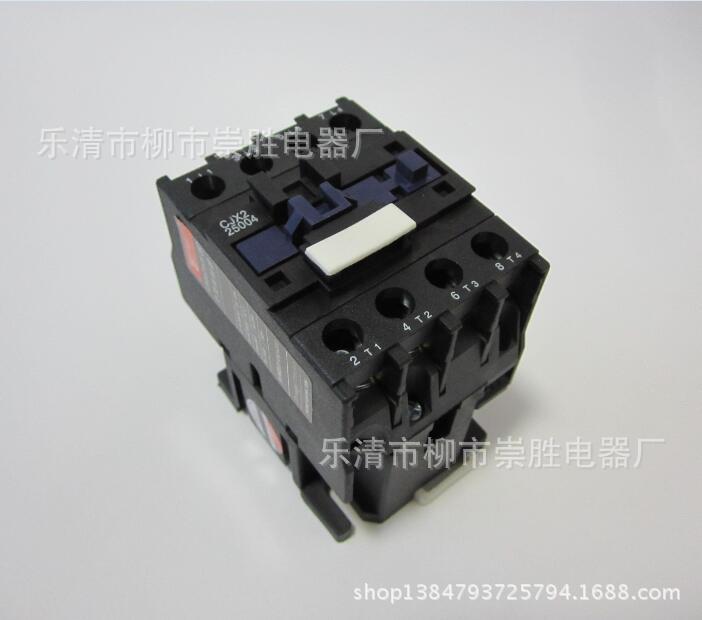 四级交流接触器CJX2-25004 220V 四组主触头四常开