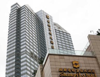 u=1585567200,4177617151&fm