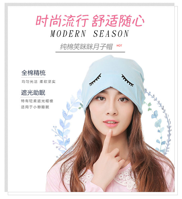 1-0产品优点分析