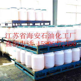 优质橡胶防老剂SP-2 抗氧剂SP CAS61788-44-1