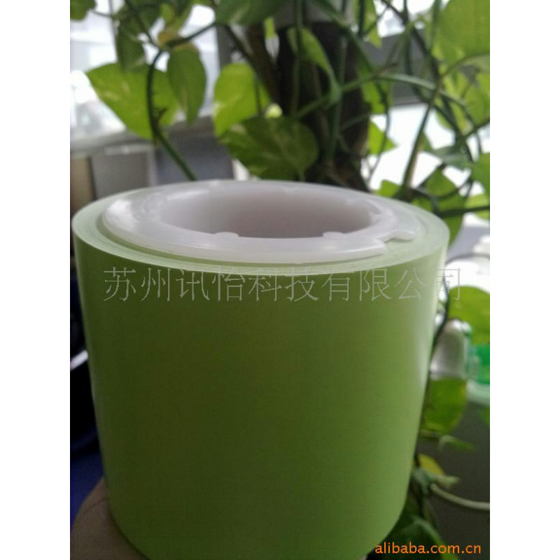 FASSON长效8-10年彩色热敏不干胶标签avery dennison抗晒热敏条码