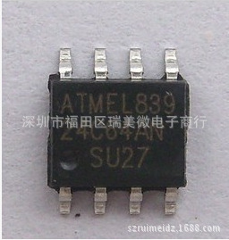 贴片 全新原装存储器24BC64 SOP-8